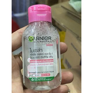 Nước Tẩy Trang Garnier 50ml (Full Vat)