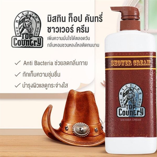 Sữa Tắm Ngựa Top Country 500ml (Full Vat)