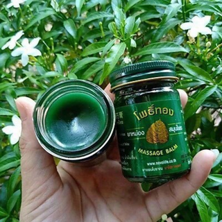 Dầu Cù Là Lá Bồ Đề Massage Balm Thái Lan 50g (Full Vat)