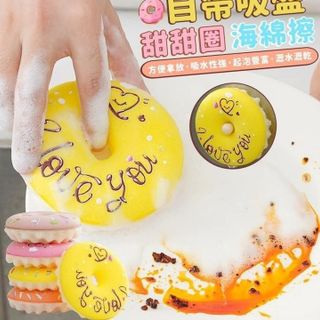 Miếng rửa bát hình bánh Donut giá sỉ