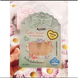 Miếng Dán Mí Lưới Tàng Hình Kèm Keo Dán KELI 60 Miếng 🍇