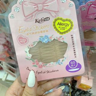 Miếng Dán Mí Lưới Tàng Hình Kèm Keo Dán KELI 60 Miếng 🍇