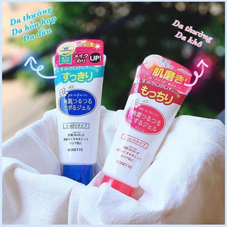 Tẩy Tế Bào Chết Rosette Gel 120g Nhật Bản (Full Vat)