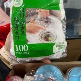 Sét 100 túi lọc rác bồn rửa bát (Hàng nhẹ)