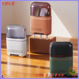 Ống đựng đũa WAGE
