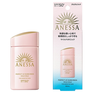 Sữa Chống Nắng Anessa 60ml (Full Vat)