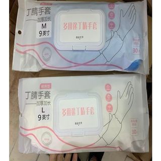 Set 15 đôi găng tay rửa chén - 9 inch