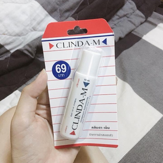 Kem Trị Mụn Clinda-M Thái Lan 15ml (Full Vat)
