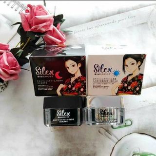Bộ Kem Silex Nhật Bản Ngày Và Đêm 20g (Full Vat)