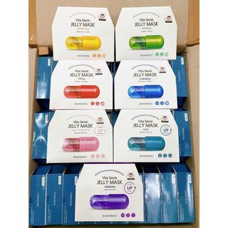 Mặt Nạ Banobagi Vita Genic Jelly Mask 30g (Full Vat)