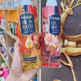 Sữa Tắm Parrot Oil In Bath Thái Lan (Full Vat)