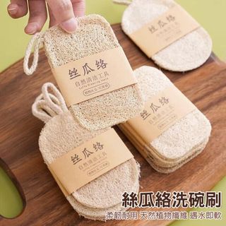 Miếng xơ mướp rửa chén Luffa Cleaning Tools