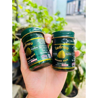 Dầu Cù Là Lá Bồ Đề Thái Lan (Full Vat)