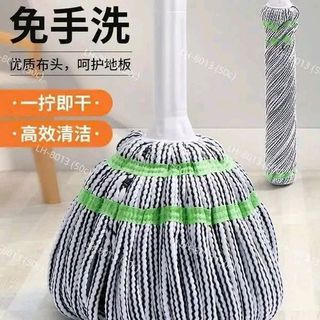 Chổi lau nhà cao cấp