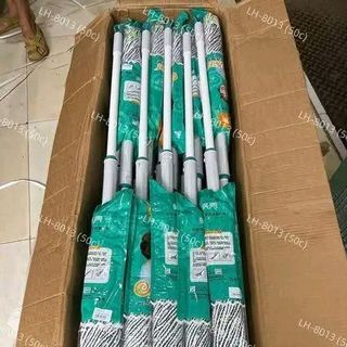 Chổi lau nhà cao cấp