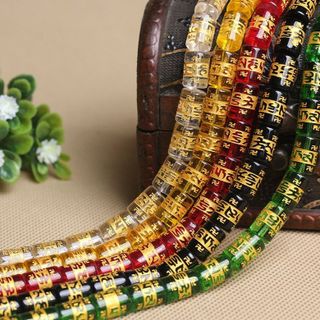 Chamr đá ommani giá sỉ mix vòng tay