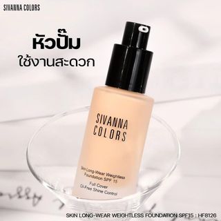 Kem nền Sivanna skin Long Wear Weightless Thái Lan