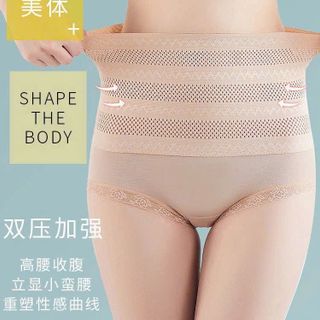 Gen bụng Q18