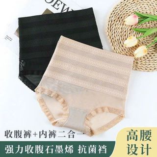 Gen bụng Q18