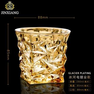 BỘ 6 LY UỐNG RƯỢU DELI KIM CƯƠNG KB041 VÀNG
