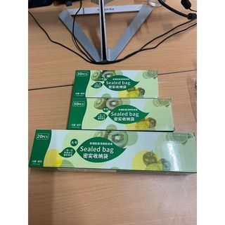 Set 3 hộp túi zip đựng thực phẩm