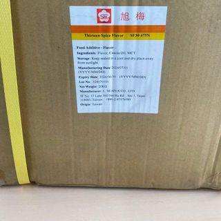 HƯƠNG LIỆU THẬP TAM HƯƠNG (Thirteen Spice Flavor) – SF30 475N