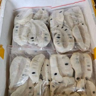 Mãng Cầu Nguyên Miếng Còn Hạt Cắt Dọc Đông Lạnh
