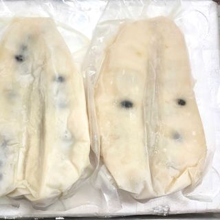 Mãng Cầu Nguyên Miếng Còn Hạt Cắt Dọc Đông Lạnh