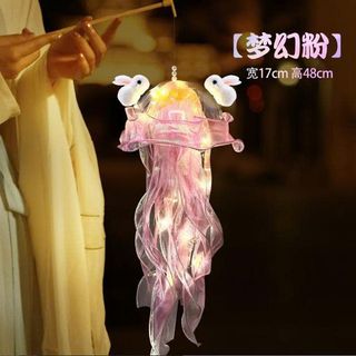 ĐÈN LỒNG SỨA 2 THỎ