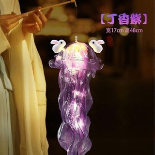 ĐÈN LỒNG SỨA 2 THỎ