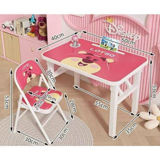 Bộ bàn ghế gấu dâu cho bé Lotso giá sỉ