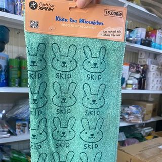Khăn Lau Tay Nhà Bếp Hình Vuông Kích Thước 30x30cm Siêu Thấm Hút
