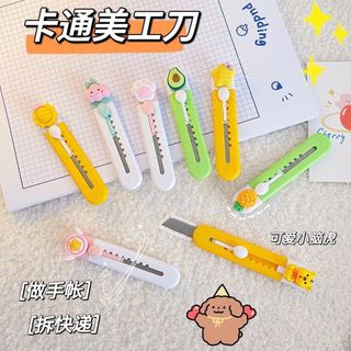 DAO RỌC GIẤY HOẠT HÌNH