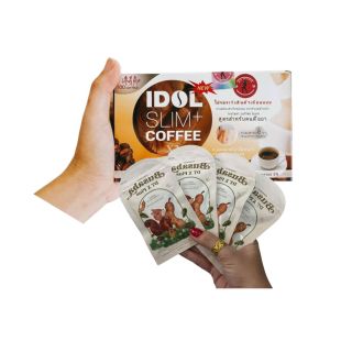 BỘ ĐÔI VIP SẢN PHẨM THẢO MỘC BUSABA DT X PLUS & IDOL COFEE SLIM BODY SLIMMING GIỮ VỮNG DANH HIỆU.