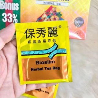 COMBO 2 SẢN PHẨM THẢO MỘC BIOSLIM HERBAL TEA & BUSABA DT X PLUS BODY SLIMMING