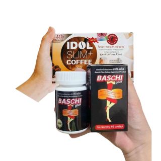COMBO 2 SẢN PHẨM THẢO MỘC BASCHI ĐEN PLUS & IDOL COFEE SLIM HỖ TRỢ LÁY LẠI VÒNG EO THON.