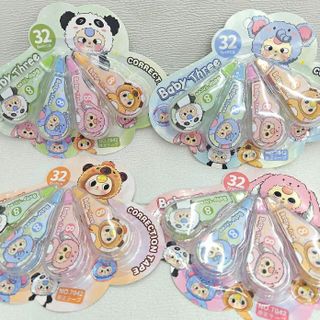 VĨ 4 BÚT XÓA KÉO BABY THREE
