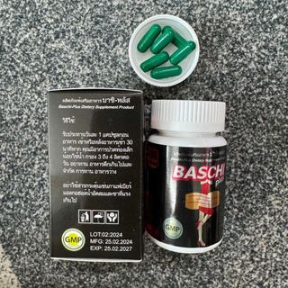 COMBO THẢO MỘC TỰ NHIÊN BASCHI ĐEN PLUS & BIOSLIM HERBAL TEA XUẤT SẮC.