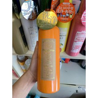 Nước súc Miệng Propolinse Nhật bản - 600ml