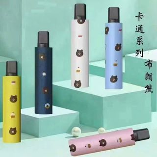 Dù Gấu Nhiều Họa Tiết Màu Sắc