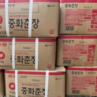 Sốt Tương Đen 14kg