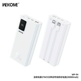 Sạc dự phòng wekome WP94 20000mah có kèm dây