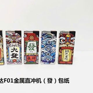 Bật lửa tia xanh A30_ HD919
