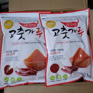 Ớt Mịn HaeCham 1kg