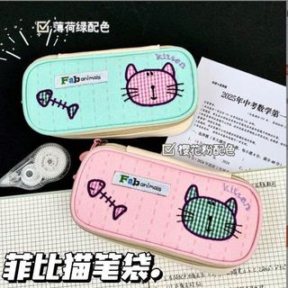 TÚI BÚT MÈO XƯƠNG CÁ