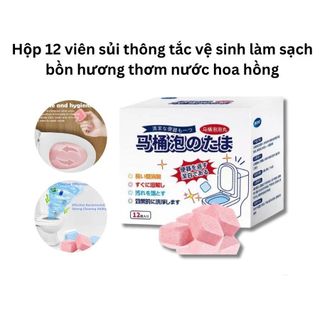 Hộp 12 viên tẩy bồn cầu đỏ