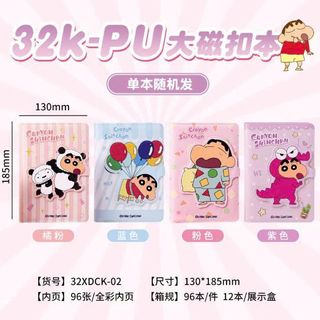 SỔ BÌA DA NAM CHÂM (12.8x17.2)cm giá sỉ