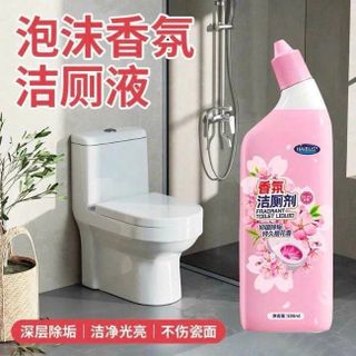 Chai tẩy rửa bồn cầu anh đào HAIBUS 500ml