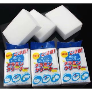 Mút xốp rửa chén melamine tẩy rửa đa năng làm sạch mọi vết bẩn