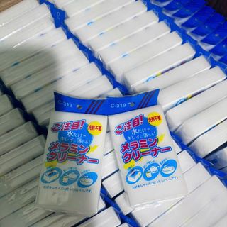 Mút xốp rửa chén melamine tẩy rửa đa năng làm sạch mọi vết bẩn